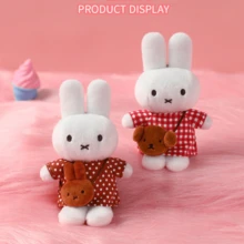 Miffy 旅行系列盲盒毛絨玩偶－可愛兔子鑰匙圈、精緻包包掛飾，送給女孩子的暖心禮物 - 彩色 - 查看 9