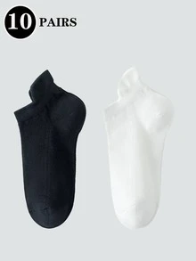 4/5/8 Pairs Breathable Mesh Invisible Ankle Socks, Neutral Solid Color Summer Ultra-Thin Low-Cut Short Socks, Non-Slip Comfortable Compression Socks, Solid Color Ice Silk Sports Fitness Socks, Neutral Air Conditioning Socks, Soft Non-Slip Elastic Band Design, Perfect For Daily Wear And Outdoor Activities - Multicolor - View 12