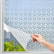 Geometric Crystal Privacy Window Film, Blue Diamond Pattern Static Cling Glass Sticker, No Glue Removable Reusable Light-Filtering Window Cover For Bathroom, Living Room, Office & Door - 1PC - View 1
