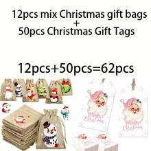 1/56/62/74pcs Of Burlap Christmas Gift Bags-With A Christmas Tag, Bulk Drawstring Bags For Christmas Parties, Suitable For Wallets, Additions, And Decorations, Available In 6 Styles Of Burlap Christmas Gift Bags - Multicolor - View 9