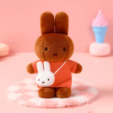Miffy 旅行系列盲盒毛絨玩偶－可愛兔子鑰匙圈、精緻包包掛飾，送給女孩子的暖心禮物 - 彩色 - 查看 5