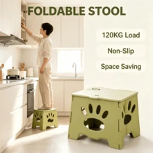 1pc Adult Heavy Duty Folding Step Stool 9.5-10.5 Inches, Foldable Plastic Stool With Non-Slip Surface Suitable For Outdoor Camping Kitchen Bathroom Bedroom (Matcha Green) - Green - View 3