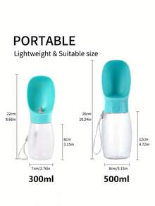 便攜防漏寵物水壺 300ml/500ml，單手操作寵物給水器，旅行露營必備，狗狗用品，幼犬裝備，貓咪用品，狗狗給水器，便攜水碗，戶外遛狗水壺，旅行必需品 - 彩色 - 查看 12