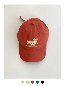 1件女款軟頂字母刺繡黃色棒球帽，春夏新款，快乾透氣防曬鴨舌帽，拼色夏季薄款抗UV防曬帽 - unlted字母拼色棒球帽 - 查看 16