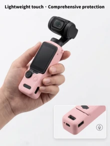 適用於 Osmo Pocket 4 矽膠保護套，雲台保護蓋、鏡頭保護膜、防刮保護殼、防撞保護殼，柔軟矽膠防護，防塵配件，相機外殼配件 - 查看 2