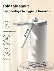 CHIGO 抽水機桶裝水 電動抽水幫浦飲水機純水取水器自動上水器MX-H17 - 白灰色 - 查看 3