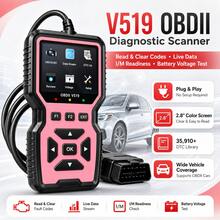 V519 Car Fault Detector Obd2 Scanner Fault Diagnosis Tester Engine System Diagnostic Tool Code Reader - Pink - View 1