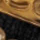 Ring Set E