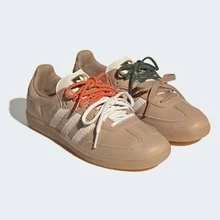 Light Brown