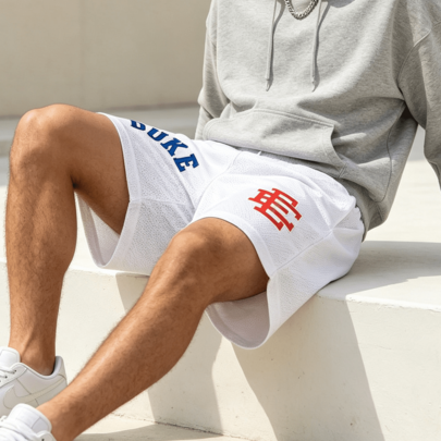 Men's White Tropical Graphic Print Swim Shorts, Quick Dry Drawstring Beach Shorts, Lightweight Summer Vacation Resort Shorts