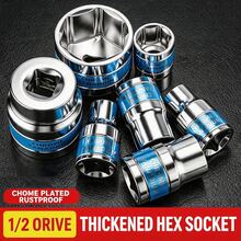 DAIEN Chrome Vanadium Steel Mirror Plated Rust-Proof Thickened Hexagonal Blue Ring, Metric Multi-Size, Automotive Repair Flange Disassembly Machine Repair Motorcycle Furniture Disassembly Specialized Large Socket Head - 1 Pc - View 3