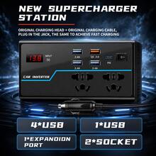 Car Power Inverter - G9 100W - View 6