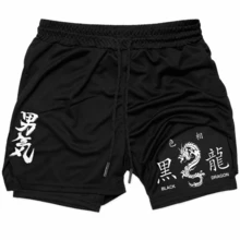 Bermuda Masculina 2 em 1 Dry Fit com Compressão para Corrida Academia e Treino Diário Black Dragon - Preto - Visão 2