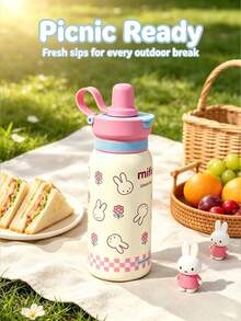 1pc 500ml Large Capacity Officially Licensed Miffy Rabbit Water Cup, A Portable Leak-Proof Travel Cup, A Cute Cartoon Insulated Drinking Cup, Suitable For Students And Girls For Outdoor Daily Use - White - View 8