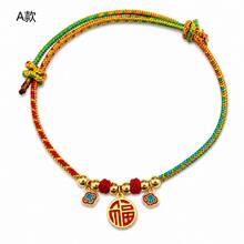 1pc Colorful Braided Pet Collar, Cat And Dog Universal Long Life Lock Bell Adjustable Kitten Neck Ring, Puppy Faux Metal Necklace - Multicolor - View 5