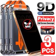 3片裝 17 Pro Max/17 Pro/17 Air/17/16 Pro Max/16 Plus/15 Pro Max/14/13/12/11 系列隱私鋼化玻璃螢幕保護貼套件，9H 硬度玻璃膜，智能對位安裝框，防塵設計，全螢幕覆蓋保護，防刮表面，無氣泡貼合，超清晰 HD 顯示，順滑觸控反應 - 防窺 - 查看 16