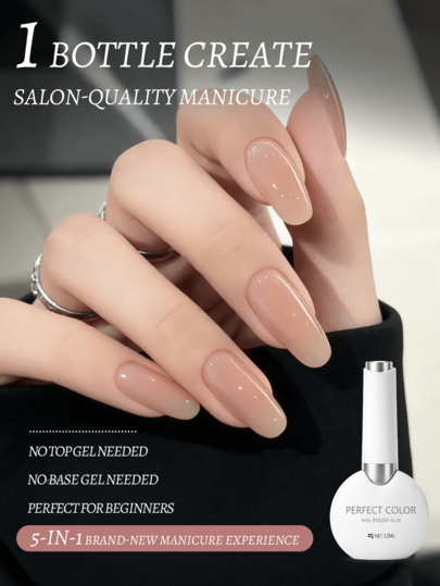 PERFECT COLOR Nude Pink 5-In-1 One Step Gel Nail Polish 8ml, Glossy Natural Color, No Base & Top Coat Needed, Built-In Builder Strengthener, Beginner Friendly UV LED Gel Polish For Daily Manicure