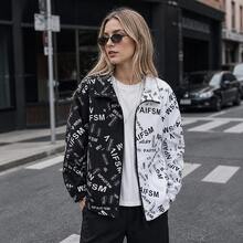 1pc Women's Spring/Autumn New Fashion Versatile Outdoor Street Style Letter Elastic Cuff Adjustable Hem Sports Climbing Top Design Niche Black & White Patchwork Jacket - Black and White - View 9