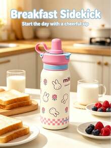 1pc 500ml Large Capacity Officially Licensed Miffy Rabbit Water Cup, A Portable Leak-Proof Travel Cup, A Cute Cartoon Insulated Drinking Cup, Suitable For Students And Girls For Outdoor Daily Use - White - View 3