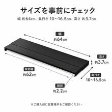 伸縮式キッチンすき間ラック コンロ奥収納 台所調味料ラック 置くだけ簡単設置 - チェックする 3