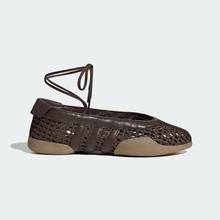 Adidas TAEKWONDO MEI BALLET SHOES Women's • Originals Brown / Gum HP3730  | Retro Heritage Style, Timeless Silhouette - 棕黃色 - 查看 3