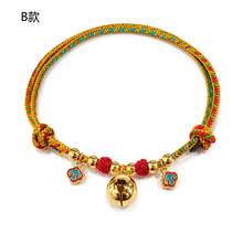 1pc Colorful Braided Pet Collar, Cat And Dog Universal Long Life Lock Bell Adjustable Kitten Neck Ring, Puppy Faux Metal Necklace - Multicolor - View 7