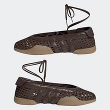 Adidas TAEKWONDO MEI BALLET SHOES Women's • Originals Brown / Gum HP3730  | Retro Heritage Style, Timeless Silhouette - 棕黃色 - 查看 9