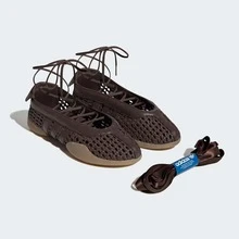 Adidas TAEKWONDO MEI BALLET SHOES Women's • Originals Brown / Gum HP3730  | Retro Heritage Style, Timeless Silhouette - 棕黃色 - 查看 1