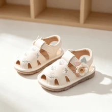 Sepatu Bayi Musim Panas, Sepatu Berbunyi yang Mengeluarkan Suara, Sepatu Balita Anti Selip yang Unik dan Lucu - Krem - View 6