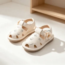 Sepatu Bayi Musim Panas, Sepatu Berbunyi yang Mengeluarkan Suara, Sepatu Balita Anti Selip yang Unik dan Lucu - Krem - View 4