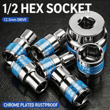 DAIEN Chrome Vanadium Steel Mirror Plated Rust-Proof Thickened Hexagonal Blue Ring, Metric Multi-Size, Automotive Repair Flange Disassembly Machine Repair Motorcycle Furniture Disassembly Specialized Large Socket Head - 1 Pc - View 4