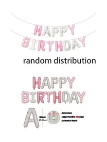 1/5/6pcs Pink Happy Birthday Letter Balloon Set, Birthday Party Decoration Set, Suitable For Baby Shower, Birthday Party Background Decoration - Pink - View 7