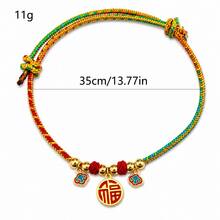 1pc Colorful Braided Pet Collar, Cat And Dog Universal Long Life Lock Bell Adjustable Kitten Neck Ring, Puppy Faux Metal Necklace - Multicolor - View 2