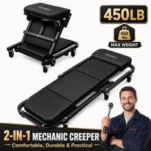 Tracked Utility Cart For Garage Workshops, 2-In-1 Foldable Z-Type Wheeled Chassis Creeper Seat, Wheel-Equipped Auto Repair Base With 6 Universal Casters, Suitable For Vehicle Maintenance And Repair - First - View 1