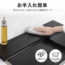 伸縮式キッチンすき間ラック コンロ奥収納 台所調味料ラック 置くだけ簡単設置 - チェックする 1