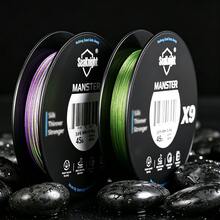Dây câu SeaKnight bện 9 sợi, dây câu PE siêu bền, quăng mượt, chống mài mòn cao và không giãn, phù hợp câu cá bass và câu nước mặn - Nhiều màu - Xem 8