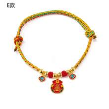 1pc Colorful Braided Pet Collar, Cat And Dog Universal Long Life Lock Bell Adjustable Kitten Neck Ring, Puppy Faux Metal Necklace - Multicolor - View 10