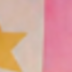 Striped Star Ball