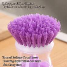 1pc Multi-Functional Automatic Liquid Dispenser Pot Brush, Household & Commercial Kitchen Cleaning Brush - Multicolor - View 4