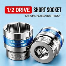 DAIEN Chrome Vanadium Steel Mirror Plated Rust-Proof Thickened Hexagonal Blue Ring, Metric Multi-Size, Automotive Repair Flange Disassembly Machine Repair Motorcycle Furniture Disassembly Specialized Large Socket Head - 1 Pc - View 1