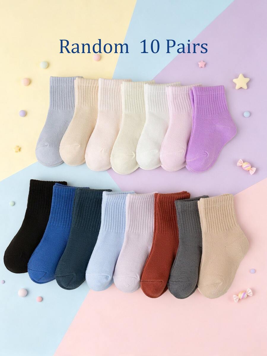 Random 10 Pairs All-Season Children's Short Socks, Simple Solid Color Baby Socks, Suitable For Daily Wear Or School - Multicolor - View 1
