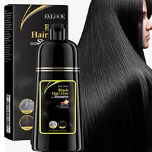 EELHOE 500ml Black Hair Dye Shampoo 3-In-1 - Ammonia-Free Natural Herbal Formula With Polygonum Multiflorum & Ginger, Moisturizing & Long-Lasting - Unisex 16.90oz, Instant Dissolve For Christmas/New Year Gifts - 黑色 - 查看 1