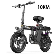 250W Dual Shock Absorption Folding Electric Bike, 25KM/H Adult Comfort E-Bike With Rear Dual Suspension, 14" Anti-Slip Tires, Dual Disc Brakes, Removable Battery For Bumpy Roads, City Commuting, Smooth Riding On Rough Urban Paths - Black - View 9