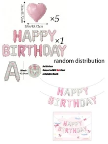1/5/6pcs Pink Happy Birthday Letter Balloon Set, Birthday Party Decoration Set, Suitable For Baby Shower, Birthday Party Background Decoration - Pink - View 2