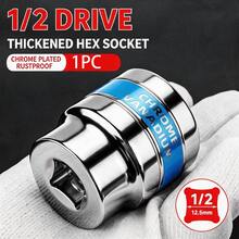 DAIEN Chrome Vanadium Steel Mirror Plated Rust-Proof Thickened Hexagonal Blue Ring, Metric Multi-Size, Automotive Repair Flange Disassembly Machine Repair Motorcycle Furniture Disassembly Specialized Large Socket Head - 1 Pc - View 2