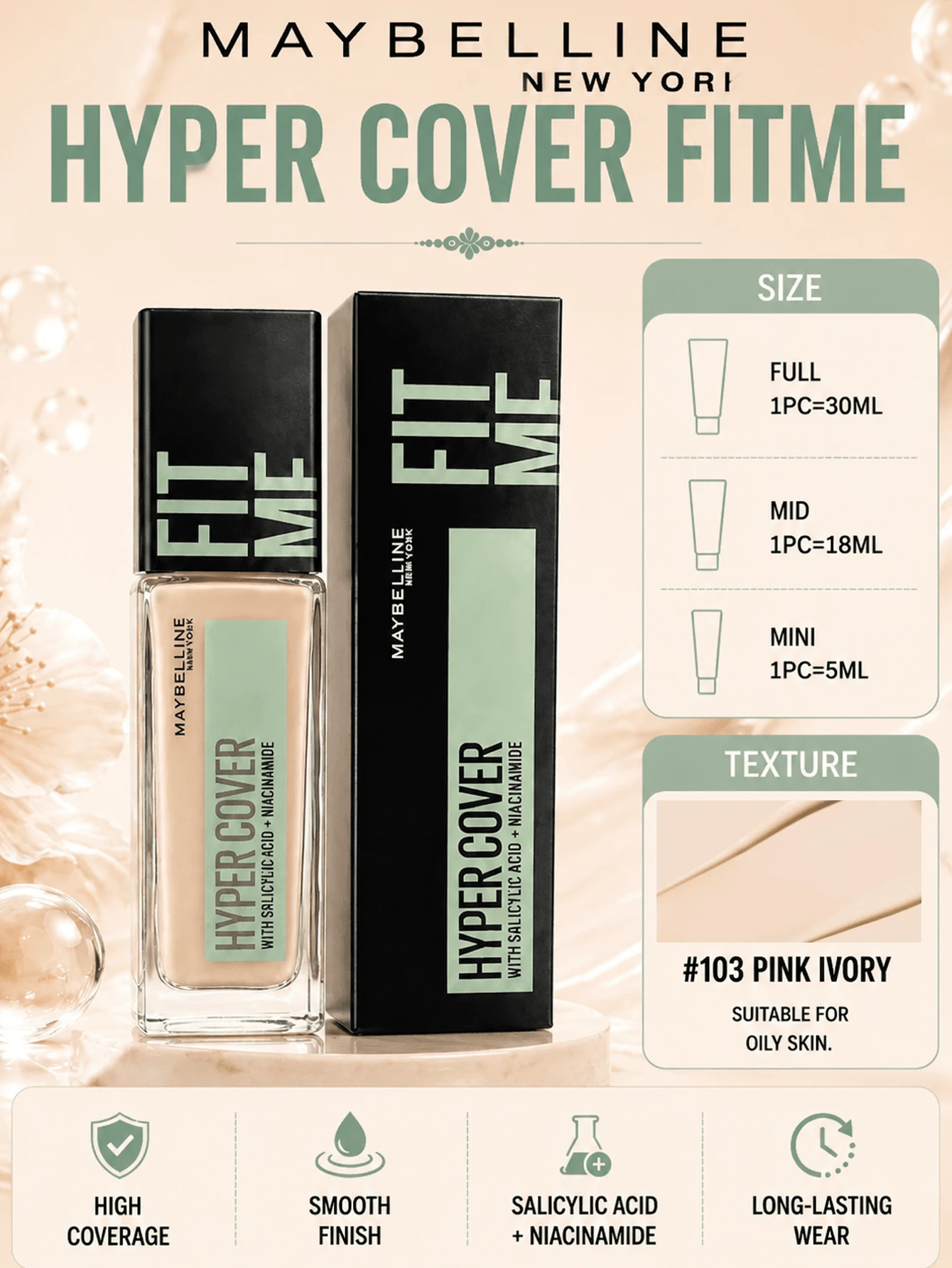 Maybelline 美寶琳客製化粉底液無瑕版 103 號，正裝 30ml、中容量 18ml、試用裝 5ml，輕盈貼膚質地，高遮瑕，持久妝效，粉白色