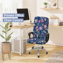 1pc Stretchable Office Chair Cover With Zipper, Durable Soft Computer Desk Chair Cover, Printed Universal Office Computer Chair Cover, Removable Washable Dust-Proof Elastic Protective Cover With Zipper, Splash-Proof Solid Color Computer Office Chair Cover, Sofa Cover - Multicolor - View 2