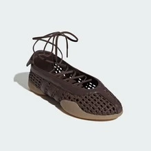 Adidas TAEKWONDO MEI BALLET SHOES Women's • Originals Brown / Gum HP3730  | Retro Heritage Style, Timeless Silhouette - 棕黃色 - 查看 6