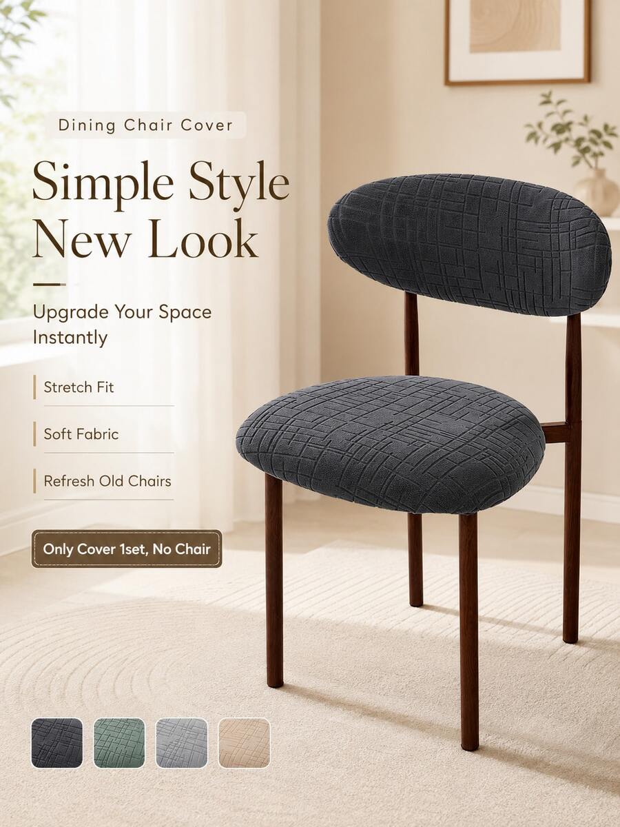 2pcs/Set Solid Color Jacquard Elastic Chair Covers, All-Season Wooden Chair Seat And Backrest Covers, Suitable For Dining Room, Party, Hotel - Multicolor - View 1