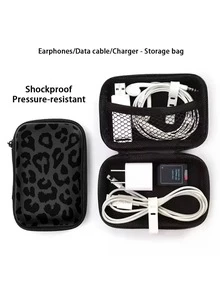 Kotak Penyimpanan Kompak 4,3 Inci dengan Cangkang Keras EVA Motif Leopard Hitam - Tas Penyimpanan Pelindung untuk Perjalanan, Cocok untuk Aksesori Elektronik, Earphone, Hard Drive, dan Kabel Data; Kantong Resleting Anti Jatuh, Hadiah untuk Guru, Musim Kembali ke Sekolah. (Hanya Kotak Penyimpanan) - Beraneka warna - View 3
